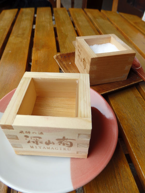 深山菊