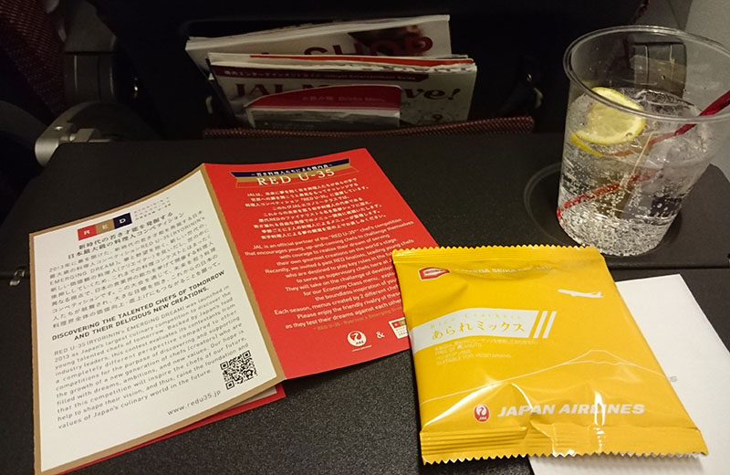 JALの機内のおつまみ