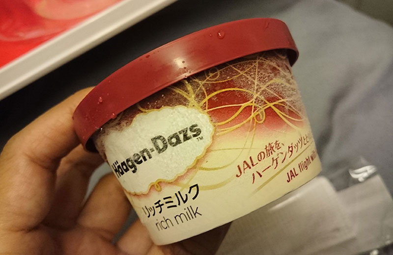 ハーゲンダッツ