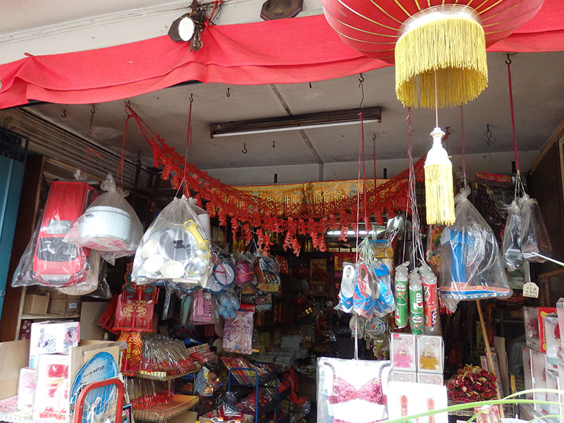 TAN LAM HIN(陳南興)