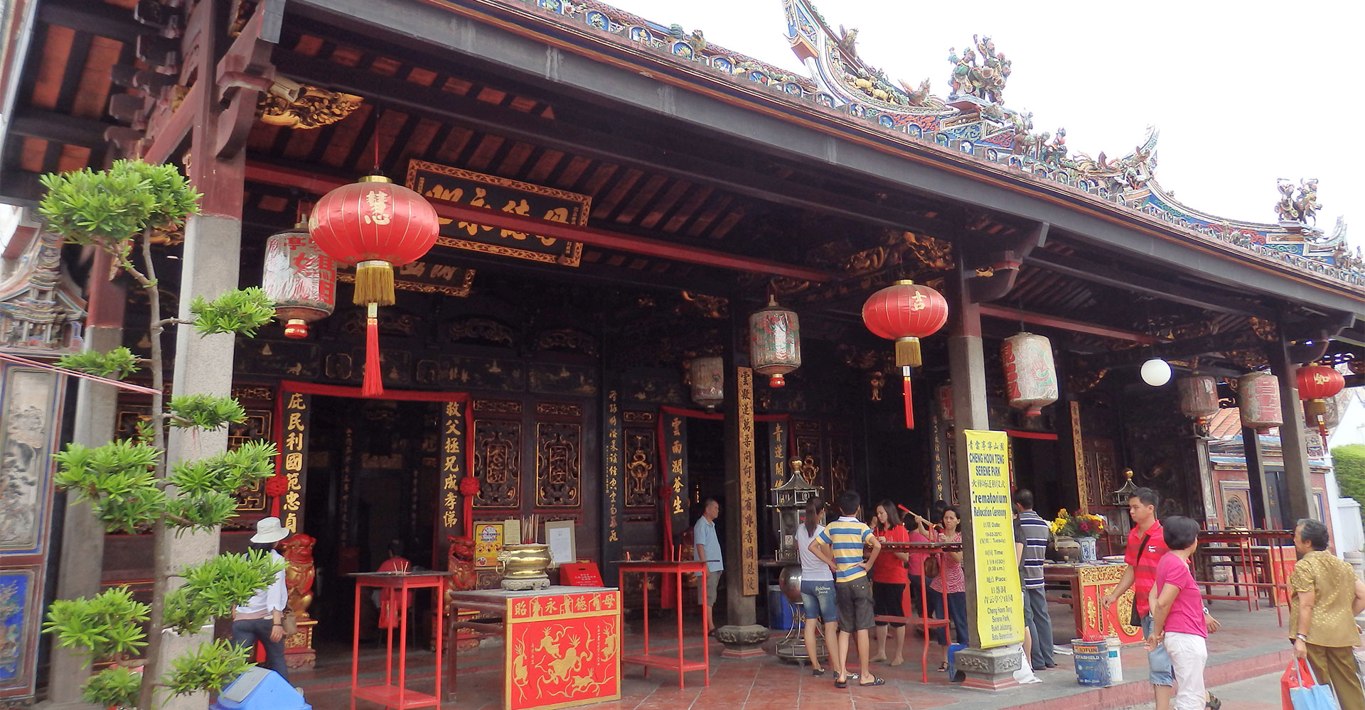 青雲亭寺院