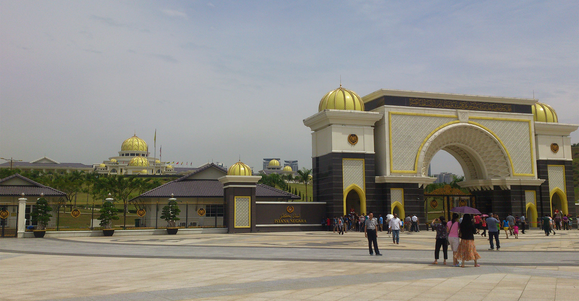 Istana Negara