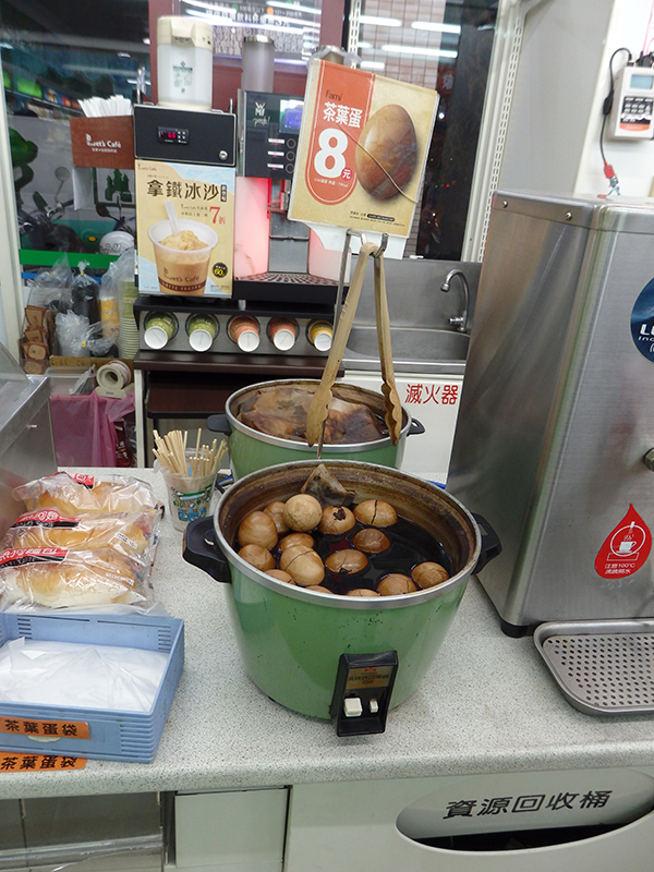 茶葉蛋