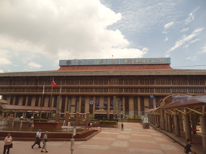 台北駅