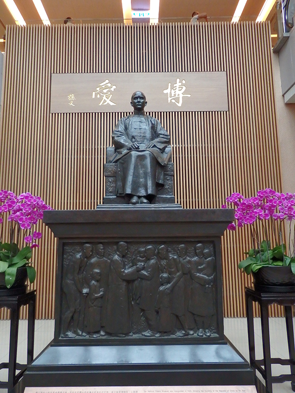 孫文の像