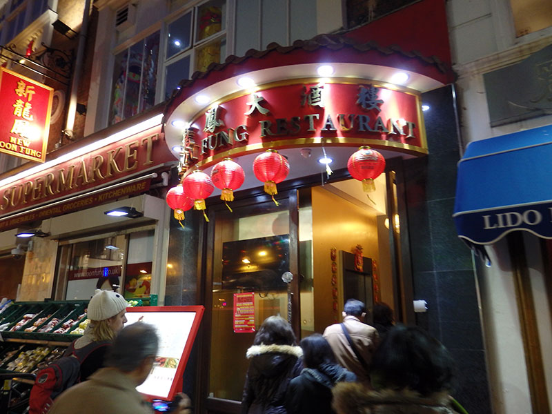 ew Loon Fung Restaurant