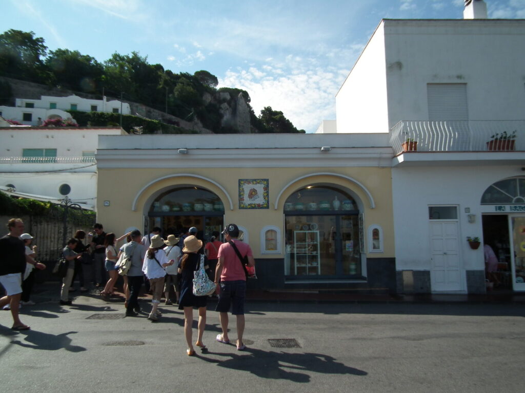 Limoncello Di Capri