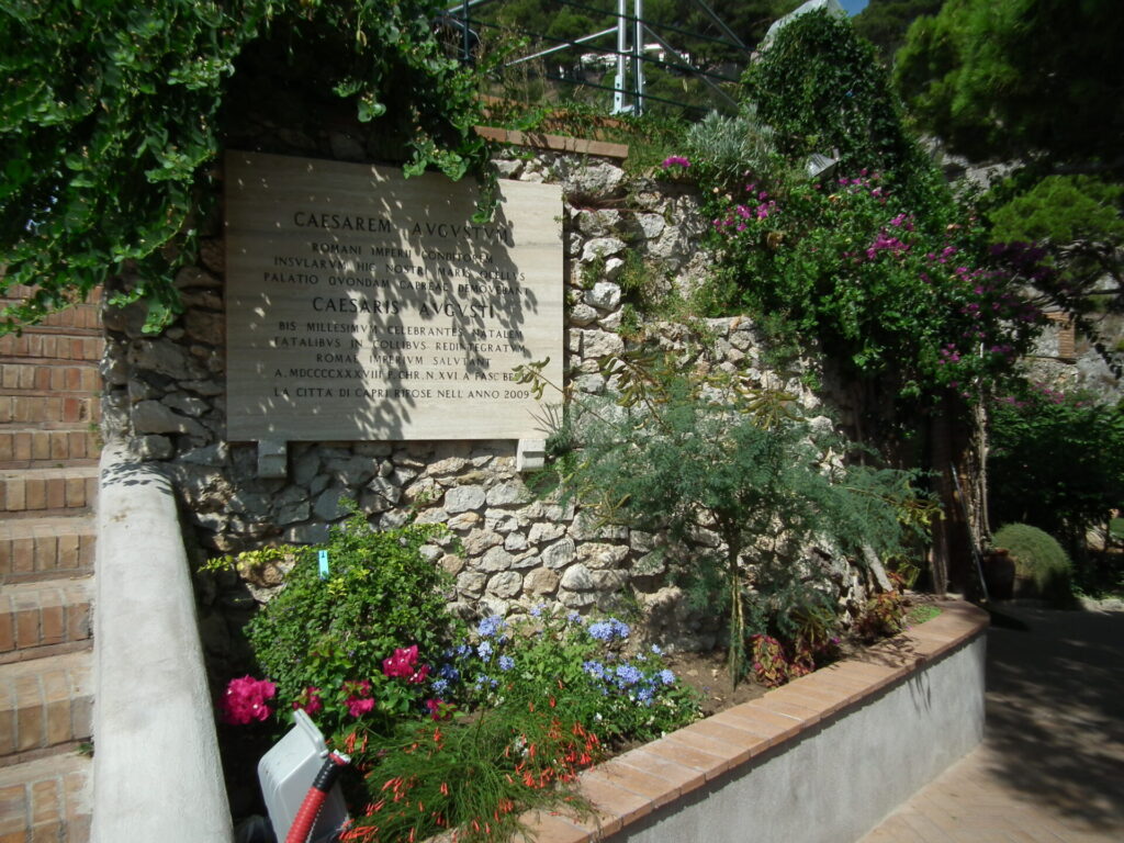 アウグスト庭園