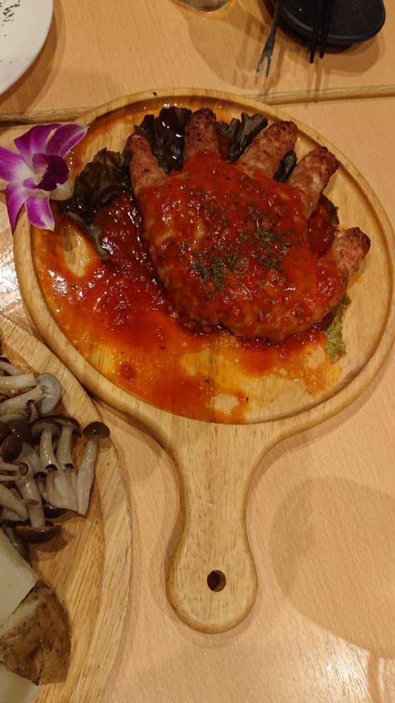 手形ハンバーグ