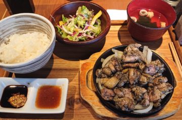 鶏のもも焼き