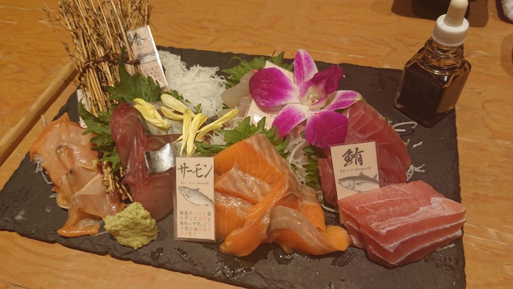 お刺身と燻製醤油