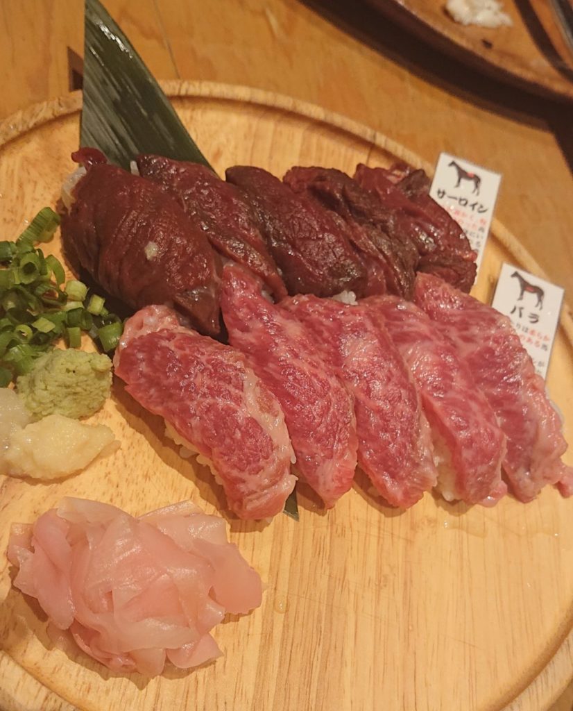 肉寿司