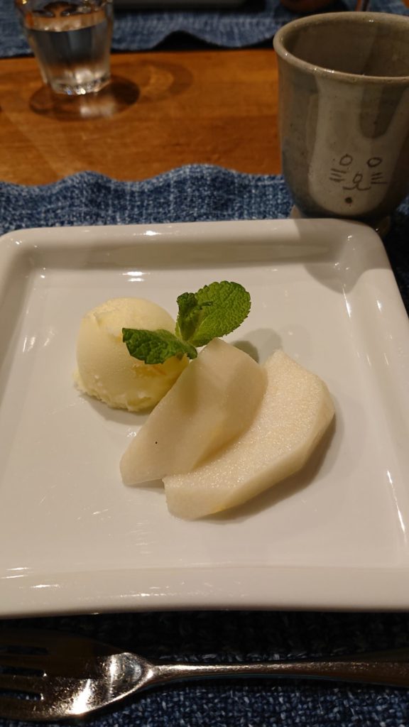 リンゴとシャーベット