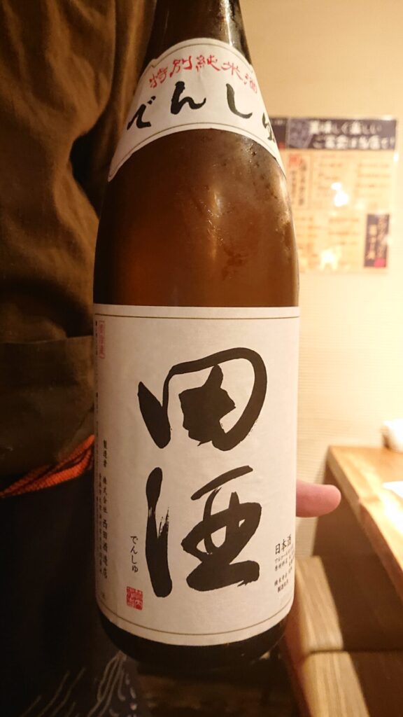 田酒　特別純米酒