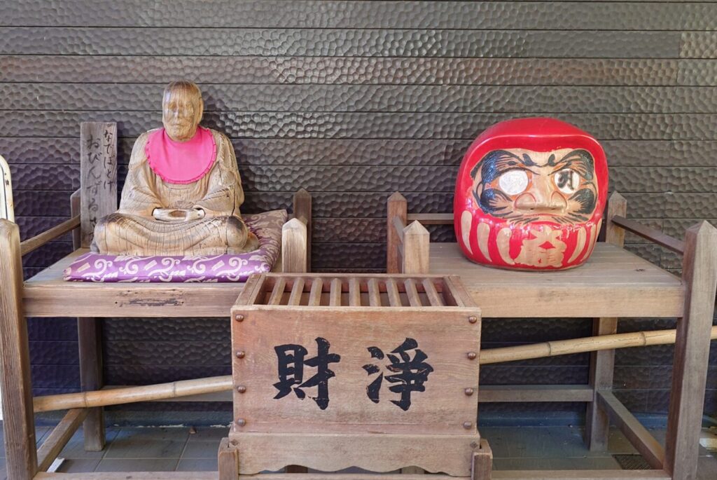 深大寺　賓頭盧様と達磨
