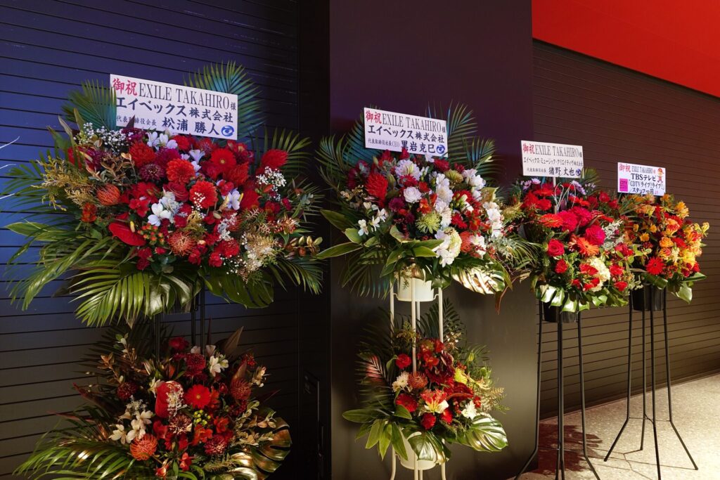 EXILE TAKAHIRO CHRISTMAS LIVE 2024
"Winter Song" ～Love～花輪