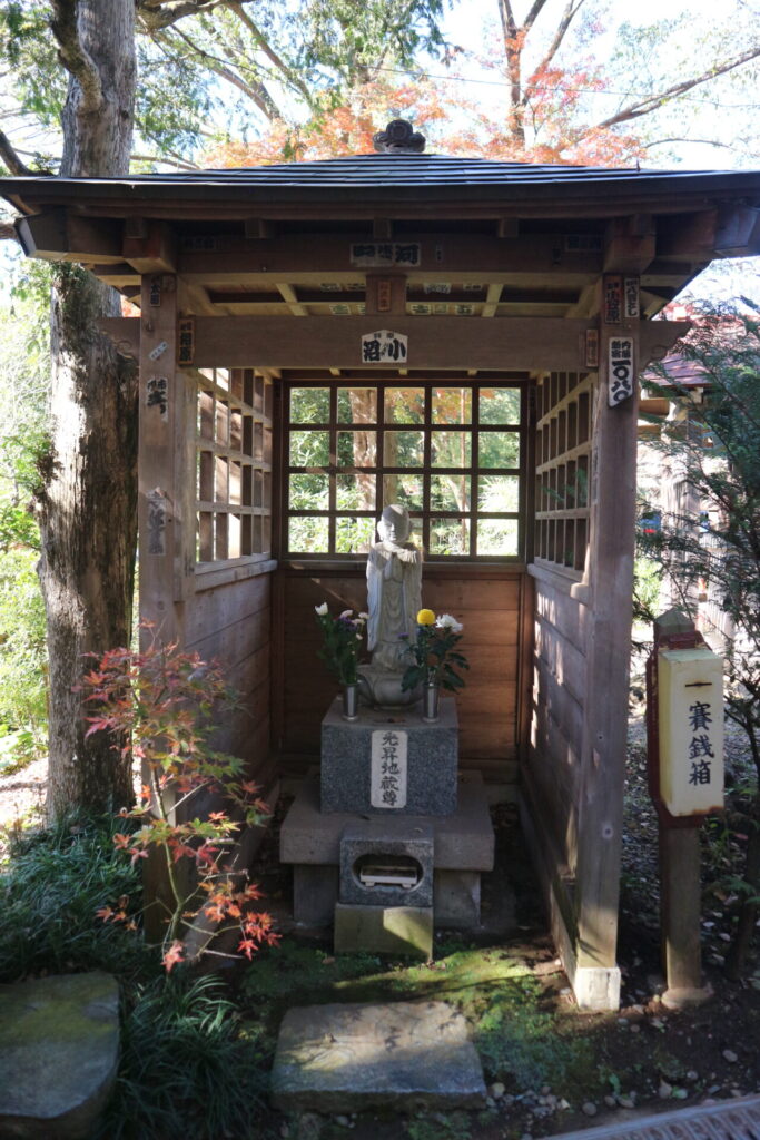 深大寺　光昇地蔵尊