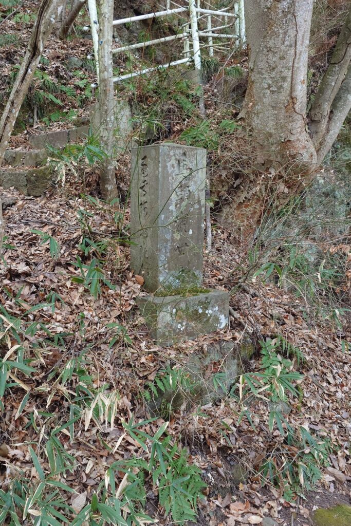 布引観音釈尊寺　馬頭観世音の石碑