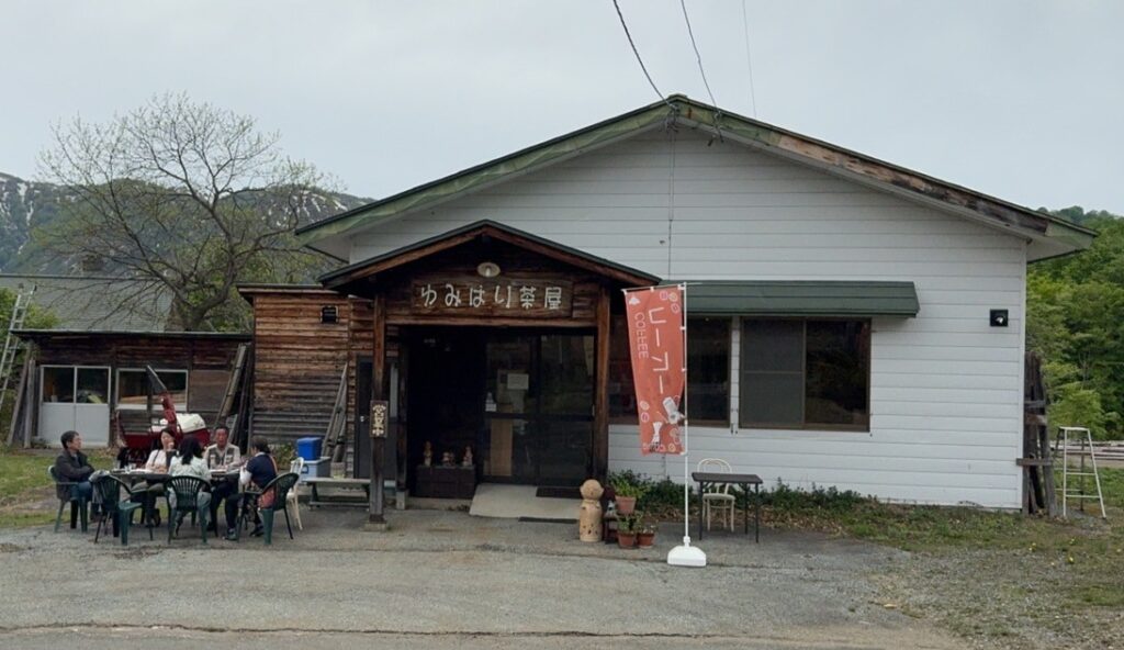くんせい工房 ぽれぽれ