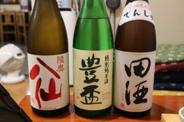 日本酒飲み比べ
