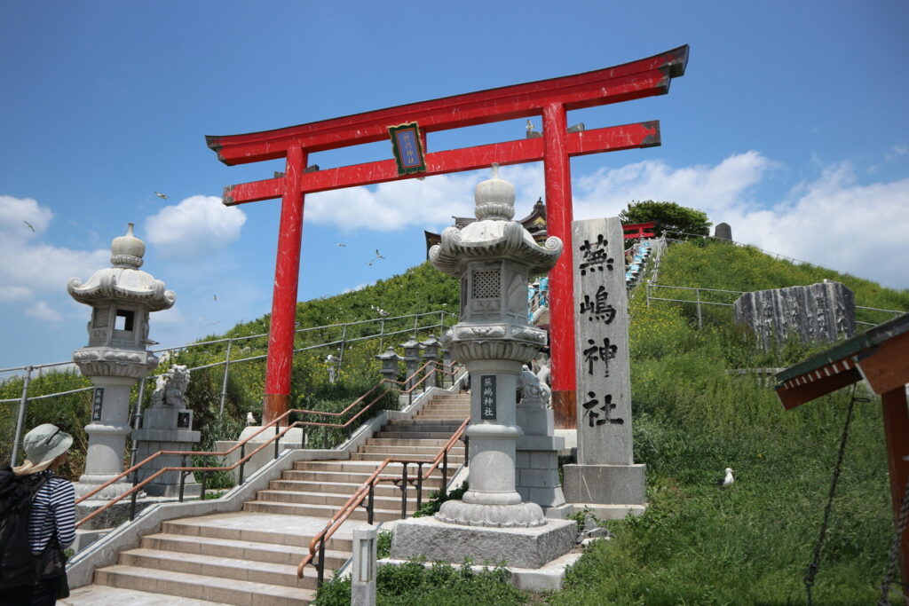 蕪島神社　鳥居