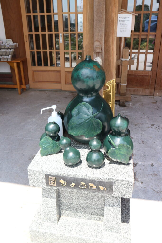 蕪島神社　ひょうたん