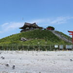 蕪島