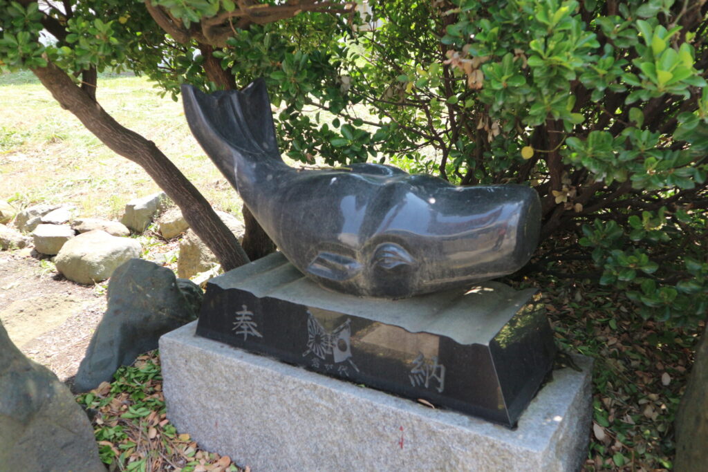 鯨の碑