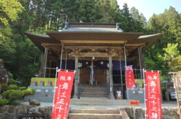 宝珠山 千手院/ 最上三十三観音 第2番 山寺