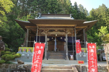 宝珠山 千手院/ 最上三十三観音 第2番 山寺