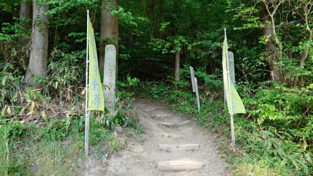 垂水参道入口