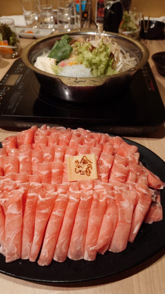 ラムしゃぶ