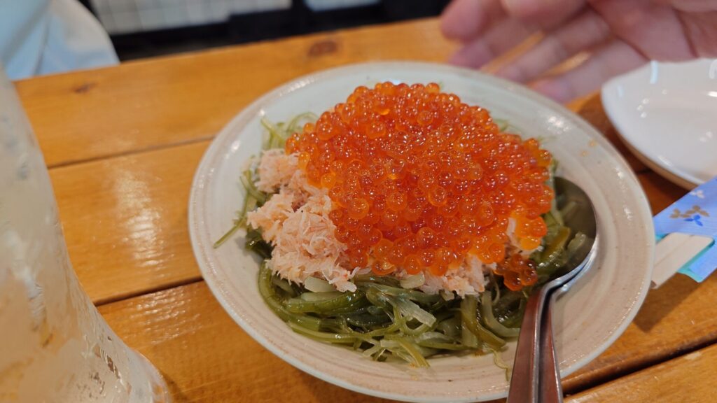 海サラダ
