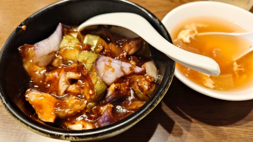 麻婆茄子丼