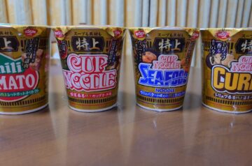 特上カップヌードル