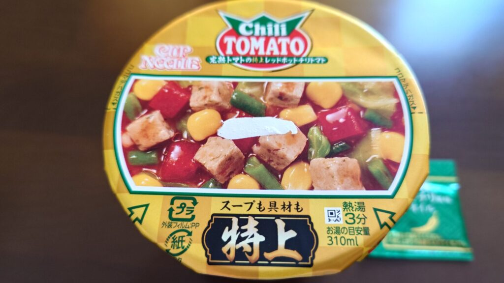 特上 カップヌードル チリトマトヌードル