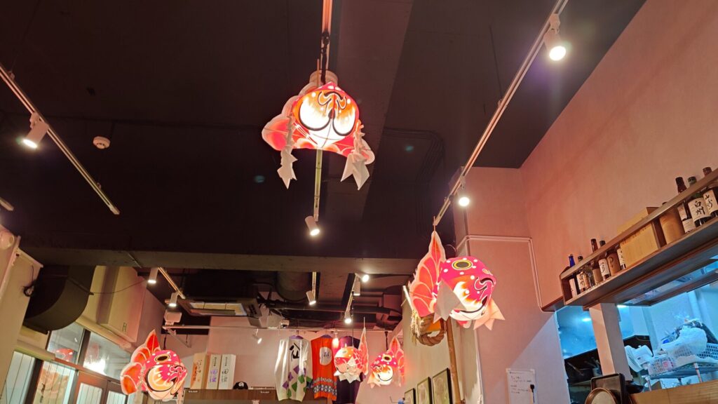 郷土酒肴 あおもり屋