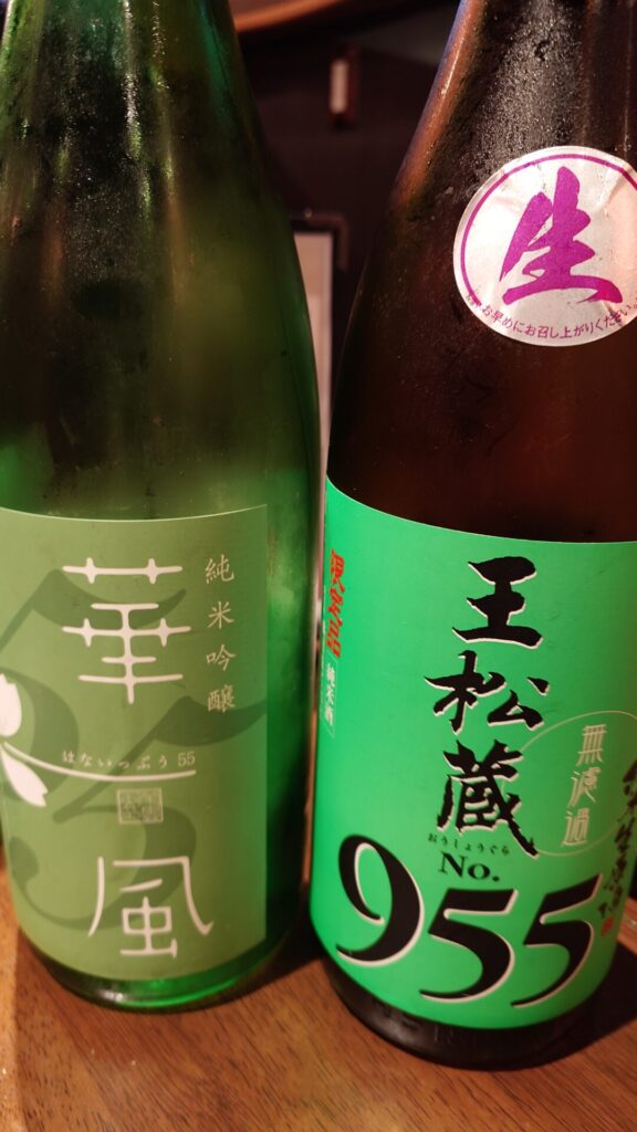 華一風 純米吟醸・桃川 王松蔵 しぼりたて 純米生原酒 955