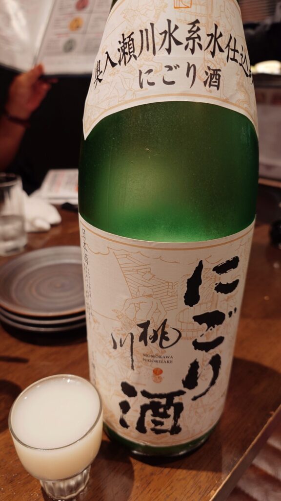 桃川 にごり酒