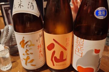 ねぶた 淡麗純米酒・陸奥八仙 ピンクラベル 吟醸（火入）・超辛口 生原酒 杜來 限定出荷