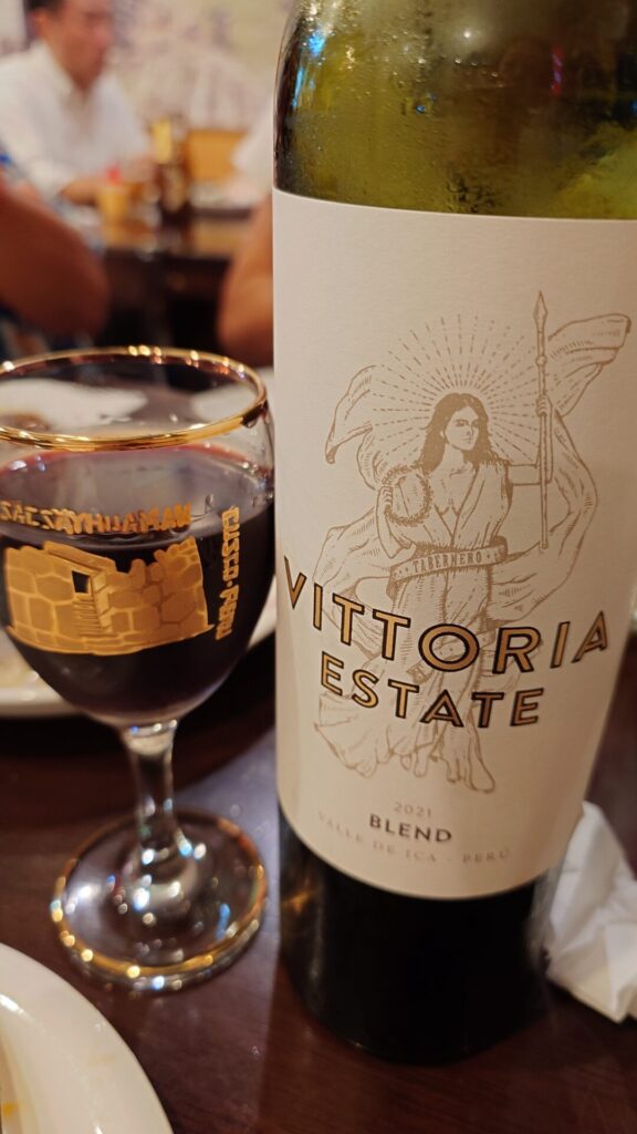 Tabernero Vittoria Estate Blend