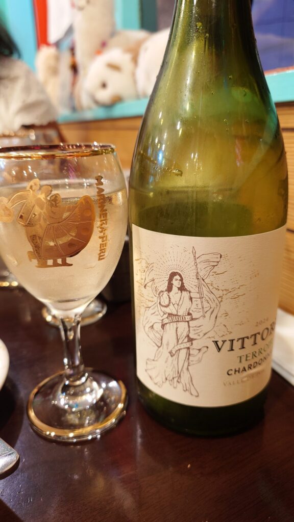 Tabernero
Vittoria Terroir Chardonnay