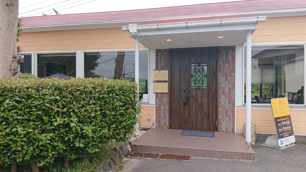 伊豆高原 地元食材イタリアン ミラコロ