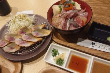 特撰さじるし海鮮丼と半生アジフライ